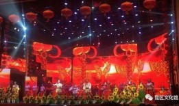 晚会节目爆料视频