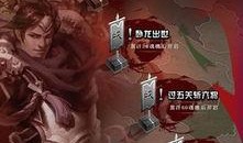 起凡最新皮肤爆料,炫彩登场，视觉盛宴即将开启！