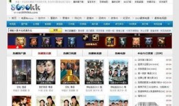 在线观看最新电影网站,揭秘热门在线观影平台，畅享最新电影大片