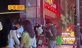 石家庄酒吧爆料案件最新,真相与疑云交织的夜生活悬疑事件
