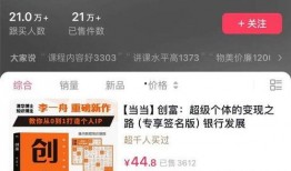 李一舟恋情爆料视频,视频揭秘甜蜜瞬间