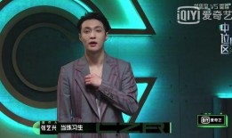 内娱八卦爆料最新