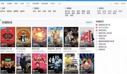 最新偷鱼爆料视频播放网站,最新动态一网打尽！