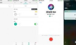 米家更新最新爆料软件下载安装,全新软件下载安装指南揭秘