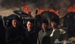 电视剧射天狼在线观看,烽火岁月里的英雄传奇