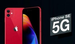 se3价格最新爆料,市场波动下的价格走势分析