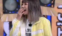 雨欣吃瓜视频在线播放免费,免费在线观看，揭秘娱乐圈幕后故事