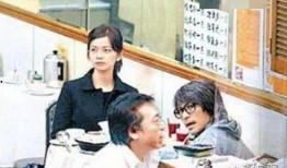 宁波老太太爆料新闻报道,揭开某事件背后惊人真相