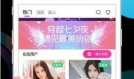 徐闻爆料短视频大全,揭秘当地风土人情与热点事件