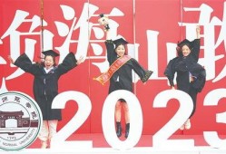 东莞社会新闻爆料网官网,聚焦热点，解码城市脉搏