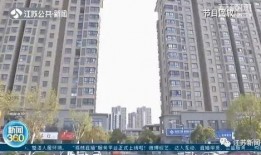 淮安清城美墅最新爆料,高端宜居大盘，品质生活启幕在即