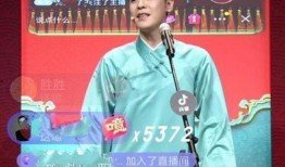 杨义徒弟爆料视频播放,揭秘幕后真相