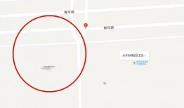 妇联爆料视频最新