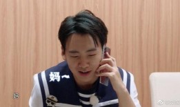 娱乐大爆料郭麒麟,娱乐大爆料背后的喜剧新星