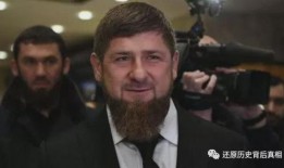 爆料小卡德罗夫视频,视频爆料背后的真相与争议