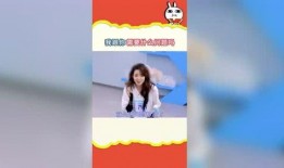 吃瓜娱乐丫,揭秘娱乐圈幕后故事，带你领略明星真实生活