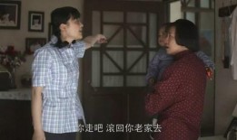 二姐夫爆料德华视频,真相背后引人深思