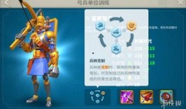 万国觉醒弓兵爆料最新版,弓兵新版本爆料，箭雨如雨，战局再掀风云