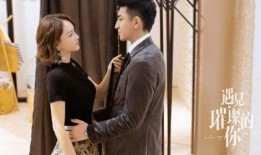 金瀚 娱乐爆料视频下载,揭秘娱乐圈幕后故事