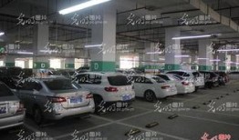 重庆停车爆料最新消息,最新爆料揭示停车难题解决方案