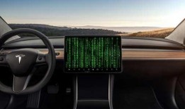 特斯拉黑客爆料视频播放,揭秘电动车帝国背后的秘密