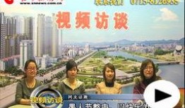 咸宁今日爆料最新消息新闻,重大新闻事件追踪！