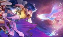 爆料西施的彩蛋视频大全,探寻历史美女的神秘面纱