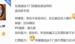 深圳老王爆料最新,揭秘最新行业动态与热点事件
