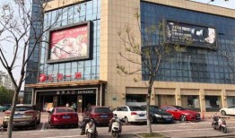 世纪广场最新爆料,揭秘神秘项目背后的惊人真相