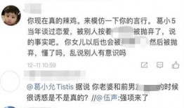 娱乐圈爆料视频制作,揭秘明星幕后真相