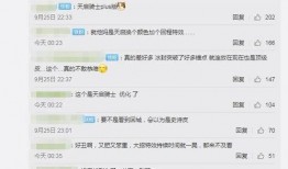 武圣近期爆料新闻,揭秘娱乐圈幕后真相