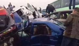 烟台车祸最新爆料入口