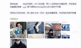 狗仔爆料周淑怡视频大全,周淑怡视频大全幕后真相大曝光