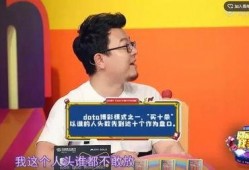 中国娱乐大爆料是真的吗,真相还是谣言？