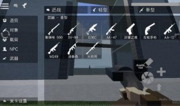 沙盒仇恨最新版本爆料,全新剧情与角色，仇恨升级再掀热潮！