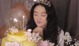 赵丽颖生日爆料视频,甜蜜瞬间引网友热议