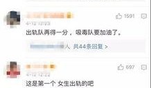 千慧三宝爆料视频大全最新,揭秘视频大全背后的惊人真相