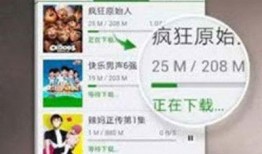 小飞碟皮肤爆料视频下载,独家爆料视频深度解析