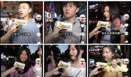 爆料少年博士视频,揭秘天才少年的成长之路与科研奇迹