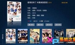 神马在线视频观看,精彩内容一网打尽