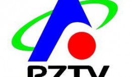 日照卫视在线观看,尽享精彩瞬间，畅游视听盛宴