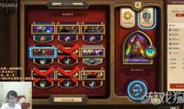 主播爆料传奇视频大全,传奇视频大全背后的惊人真相