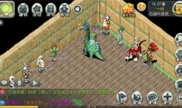 原始版本最新爆料游戏,揭秘未来游戏界的颠覆之作