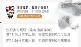 塔斯汀爆料新闻,揭秘娱乐圈最新热点事件