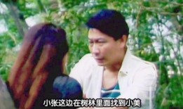 蛇魔电影在线观看影片,在线惊悚之旅