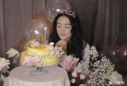 赵丽颖生日爆料视频,甜蜜瞬间引网友热议