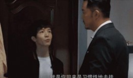 明星爆料哭戏酝酿视频,揭秘幕后哭戏酝酿过程