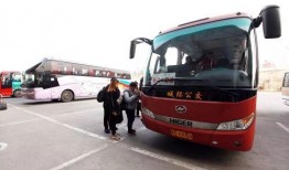 晋城公交爆料事件最新