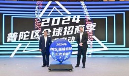 聚多汇最新爆料,揭秘行业最新动态与趋势