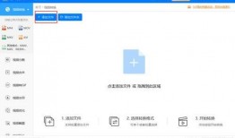 小峰爆料视频最新,娱乐圈惊人内幕大曝光！